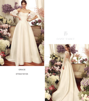 Dany Tabet Grace #1 thumbnail